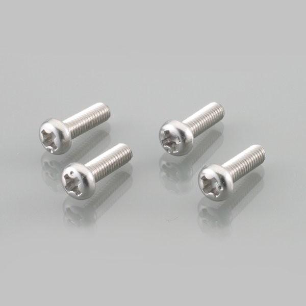 【メーカー在庫あり】 0900-032-00003 キタコ ナベ小ネジ(ステンレス) 3X20 (4...