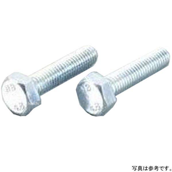 【メーカー在庫あり】 0900-041-00003 キタコ 六角ボルト 4X15 ユニクロ 2個入り...