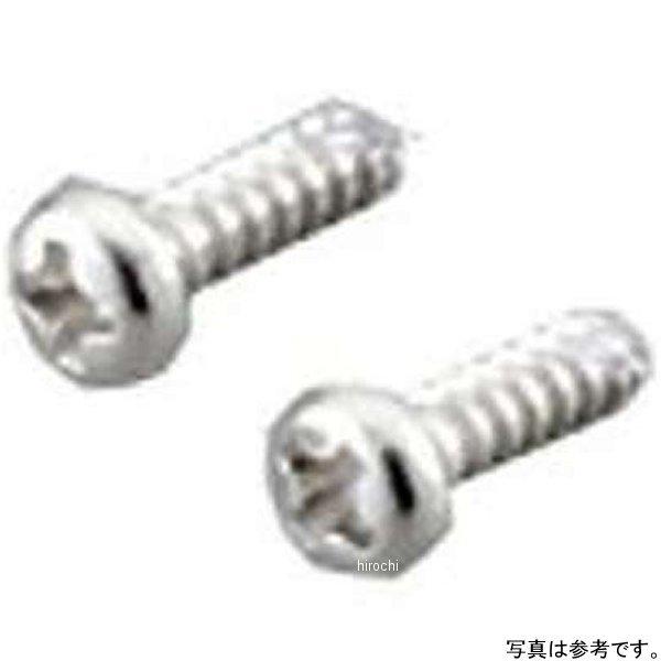 【メーカー在庫あり】 0900-046-01113 キタコ タッピングビス4X60 クロメート 2個...