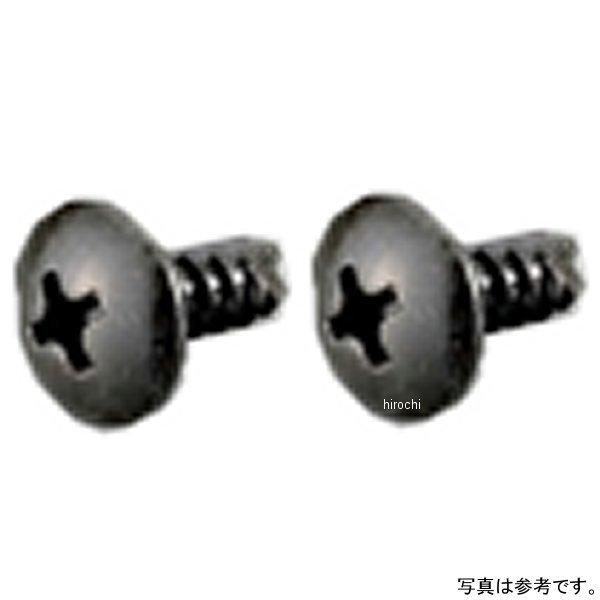 【メーカー在庫あり】 0900-046-09101 キタコ トラスタッピングビス 4X10 黒/クロ...