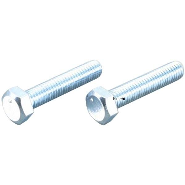 【メーカー在庫あり】 0900-051-00006 キタコ 六角ボルト 5X30 ユニクロ 2個入り...