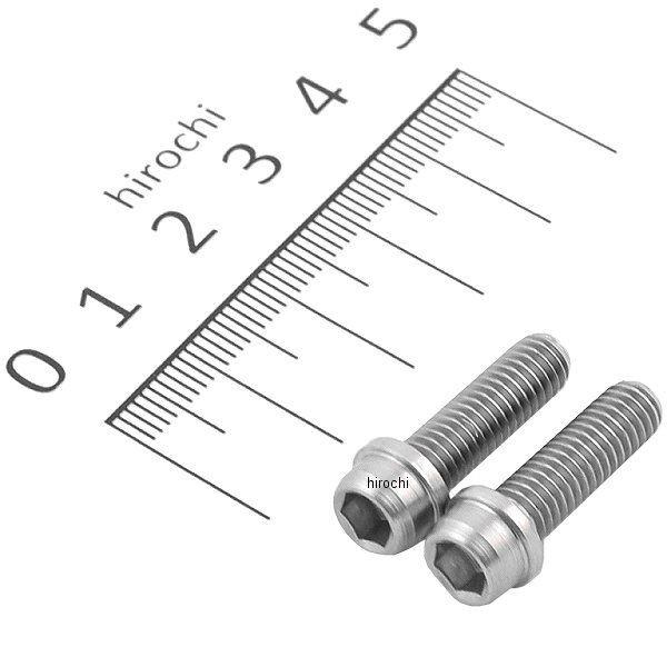 【メーカー在庫あり】 0900-060-00003 キタコ ビビットボルト(ステン) 6X20 (2...