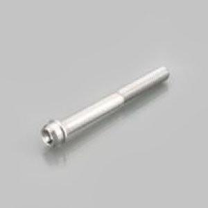 【メーカー在庫あり】 0900-060-00016 キタコ ビビットボルト(ステン) 6X100 (...
