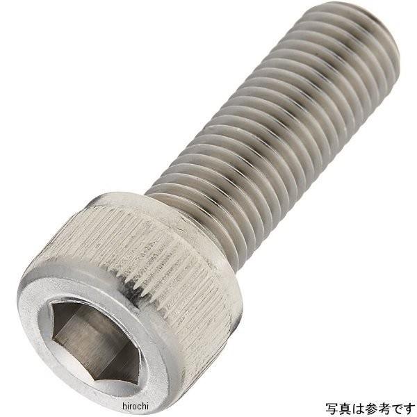 【メーカー在庫あり】 0900-060-10015 キタコ キャップボルト 6X75 ステンレス 1...