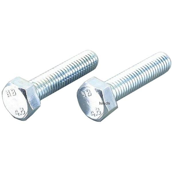【メーカー在庫あり】 0900-081-00005 キタコ 六角ボルト 8X35 ユニクロ 2個入り...