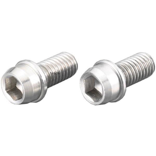 【メーカー在庫あり】 0900-100-00101 キタコ ビビットボルト 10X20/P150 ス...