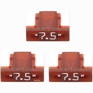 0900-755-06102 キタコ 低背ヒューズ7.5A/茶 HD店