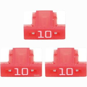 0900-755-06103 キタコ 低背ヒューズ10A/赤 HD店