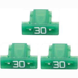 0900-755-06107 キタコ 低背ヒューズ30A/緑 HD店