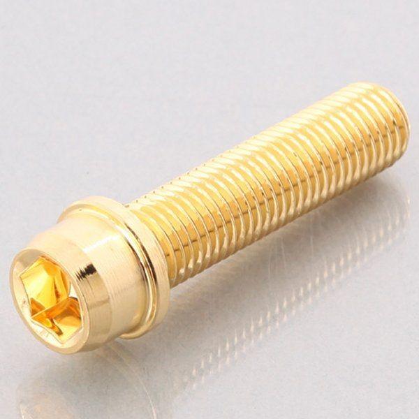 【メーカー在庫あり】 0901-100-00001 キタコ K・CON Pro ビビットボルト M1...