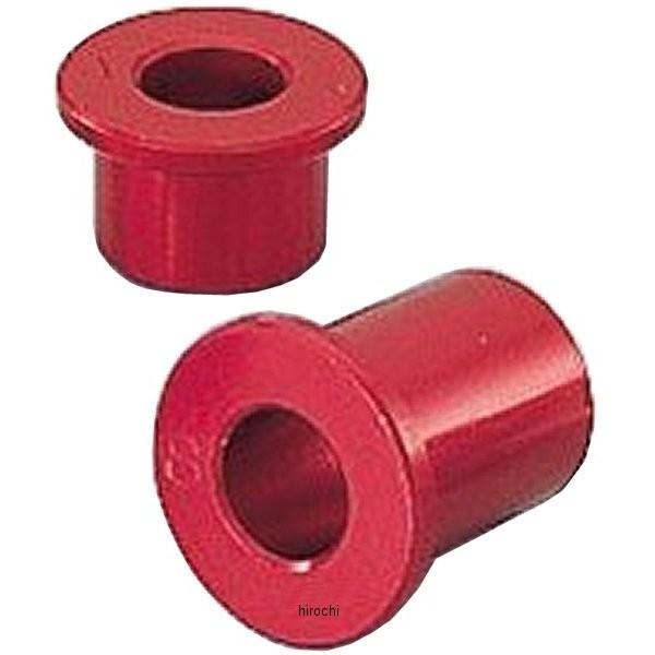 【メーカー在庫あり】 093-0056110 キタコ リア アクスルカラー TZM50R 赤 HD店