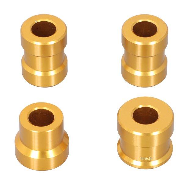 【メーカー在庫あり】 093-1300270 キタコ アルミアクスルカラーセット モンキー125 ゴ...