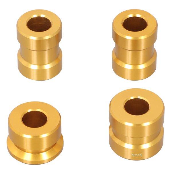 【メーカー在庫あり】 093-1452270 キタコ アルミアクスルカラーセット グロム、ダックス1...