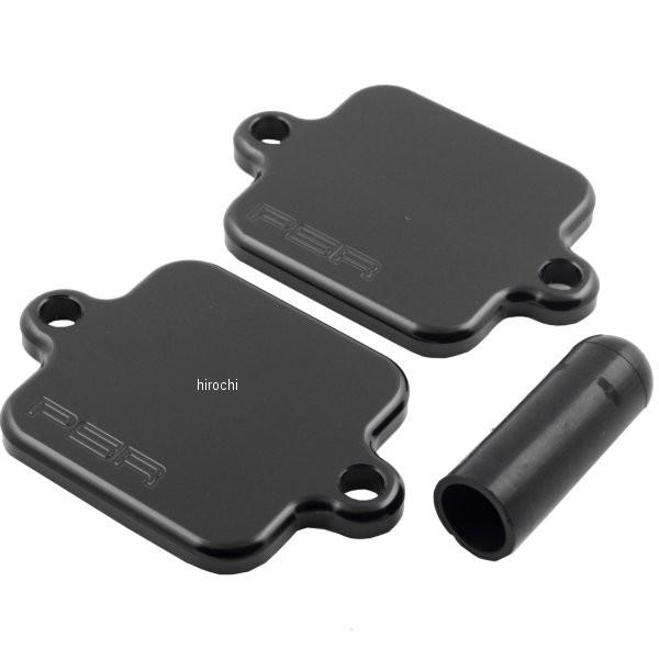 【USA在庫あり】 0930-0098 パワースタンドレーシング Powerstands エアインジ...