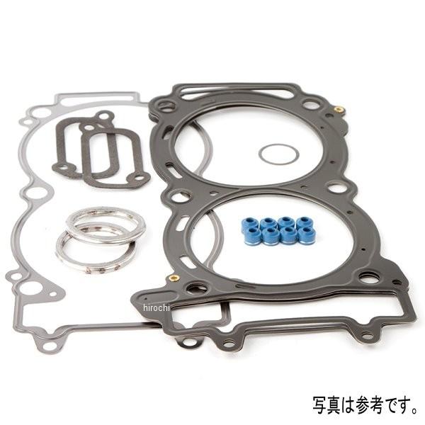 【USA在庫あり】 0934-4061 シリンダーワークス Cylinder Works ビッグボア...