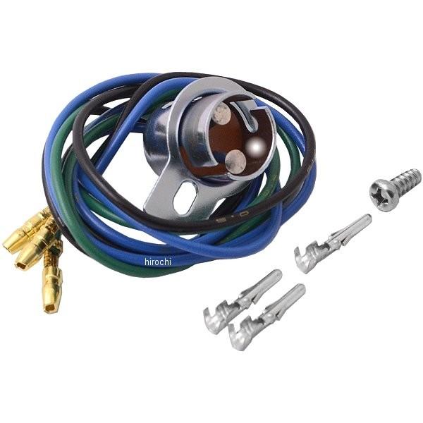 【メーカー在庫あり】 093481-SK ポッシュ POSH W球用ソケット シルバー 1個入り H...