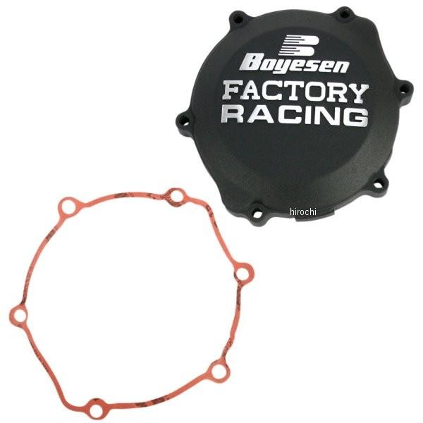 【USA在庫あり】 0940-1124 ボイセン Boyesen クラッチカバー 02年以降 YZ8...