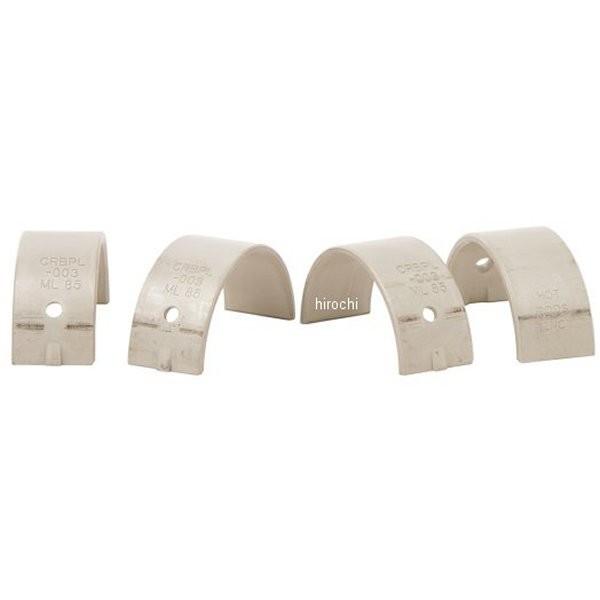 【USA在庫あり】 0950-0550 ホットロッド HOT RODS カウンターバランサーベアリン...