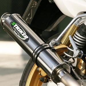 babyface（ベビーフェイス） サイレンサーハンガー CB400SF CB400SB
