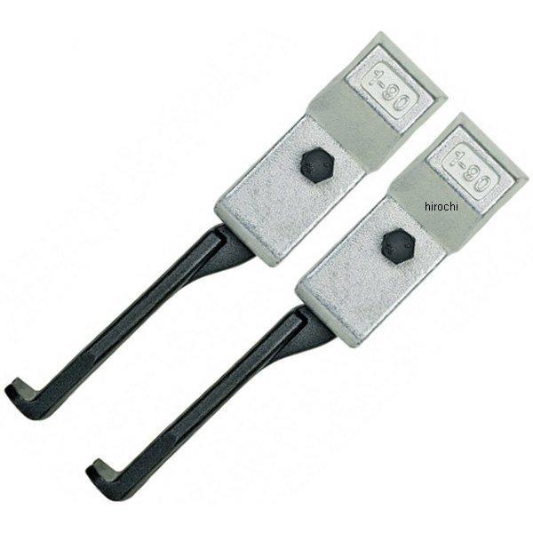 【メーカー在庫あり】 1-254-P-KU クッコ KUKKO 20-S-T用超薄爪 ロングアーム ...