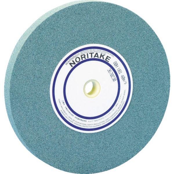 【メーカー在庫あり】 1000E10580 汎用研削砥石 GC120H緑 205X25X25.4 H...