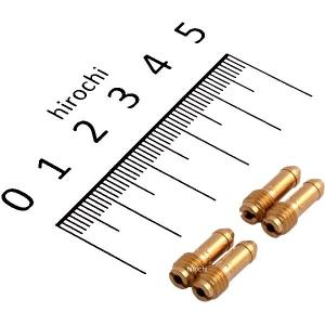 1005-0098 EBC イービーシー パイロットジェット ミクニ