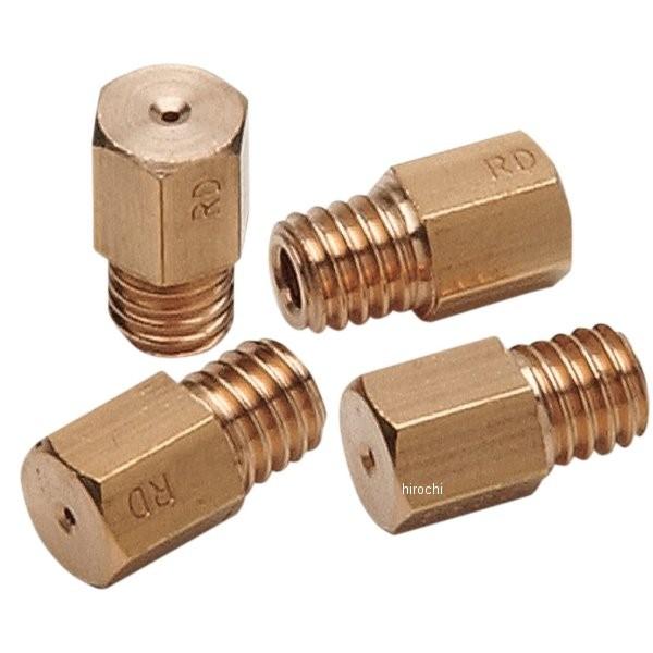 【USA在庫あり】 1006-0121 EBC イービーシー メインジェット ミクニ VM、TM、T...