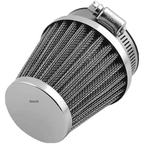 【USA在庫あり】 1011-0459 エムゴ EMGO エアフィルター クローム エンド 52mm...