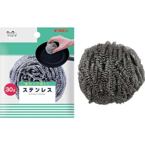 【メーカー在庫あり】 101948 キクロン(株) キクロン クリピカ ステンレス30 HD店