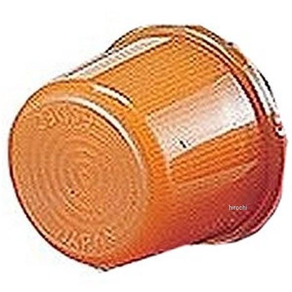 【メーカー在庫あり】 102-80-0500-99 キタコ ワレンズウインカーレンズ オレンジ HD...