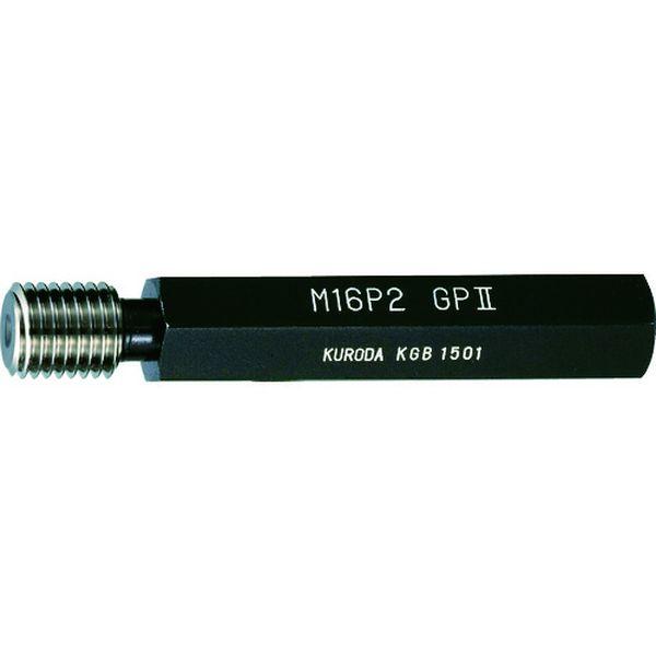 【メーカー在庫あり】 M20P1-5 GP2XIP2 M20P1.5GP2XIP2  黒田精工(株)...