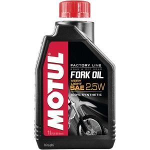 105962 モチュール MOTUL FACTORY LINE VERY LIGHT 100%化学合成