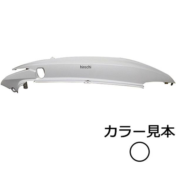 NH-A20P エナジープライス サイドカバー左側 ディオ110 JF31 パールホワイト HD店