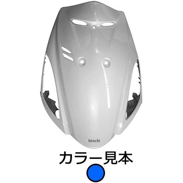 YRG エナジープライス フロントカバー アドレスV125S CF4MA キャンディカプリブルー H...