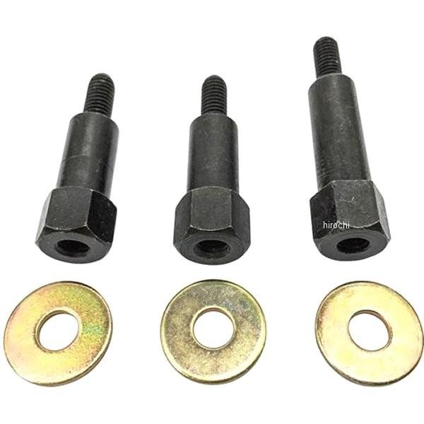 10709917 エナジープライス Energy Price 角型フロントバスケット用 取付金具 H...