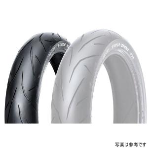 N氏専用 スリクソン チューニングウエイト 別売カートリッジ ZXi／ZXi TR／ZXi