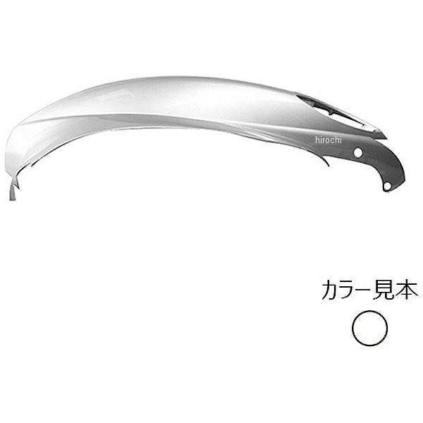 0233 エナジープライス サイドカバー右側 ジョグ 3P3 SA36J/SA39J ホワイトメタリ...