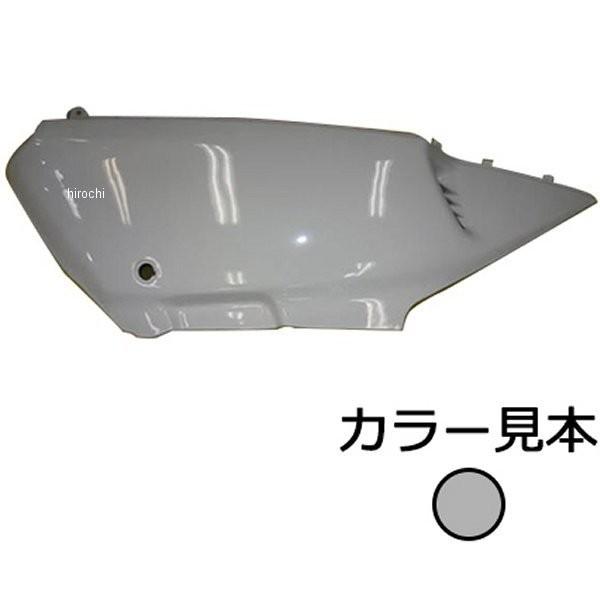 NH-239P エナジープライス サイドカバー左側 リード90、リード50 HF05/AF20 パー...