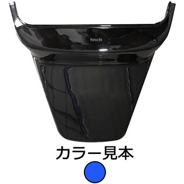 00J5 エナジープライス テールカバー BW&apos;s100、BW&apos;s50 4VP/SA02J スペース...