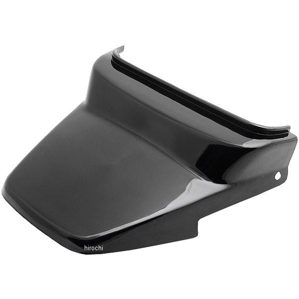 004B エナジープライス テールカバー BW&apos;s100、BW&apos;s50 4VP/SA02J ブラック...