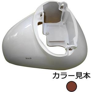 ホンダ ジョルノ AF70 フロントフェンダー アズキブラウンメタリック
