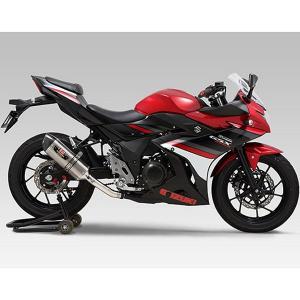 バイクパーツ マフラー ヨシムラ S/O R-11 サイクロン 1エンド ST 110