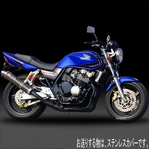 【メーカー在庫あり】 110-445-5452 ヨシムラ サイクロン スリップオンマフラー 99年-...