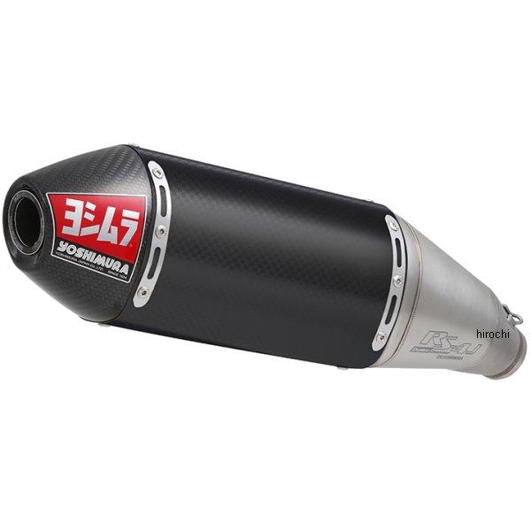 【メーカー在庫あり】 110-47H-5P20 ヨシムラ スリップオンマフラー RS-4J サイクロ...