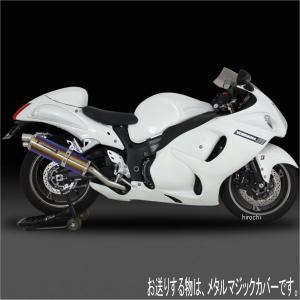 ヨシムラ（YOSHIMURA） ウィンドアーマー GSX-R125 /GSX-R150 522-525