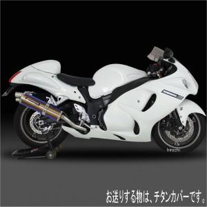 エキパイマフラー 65634-09/66855-10A ハーレー 純正 中古 バイク 部品