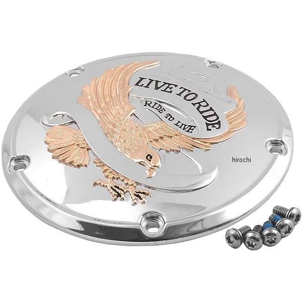 【USA在庫あり】 1107-0158 DRAG ダービーカバー 99年-18年 BigTwin L...