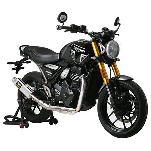 【メーカー在庫あり】 110A-674-5U50 ヨシムラ スリップオンマフラー GP-MAGNUM...