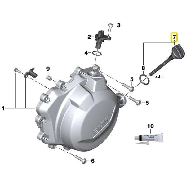 11438526089 BMW純正 オイル ディップ スティック HD店