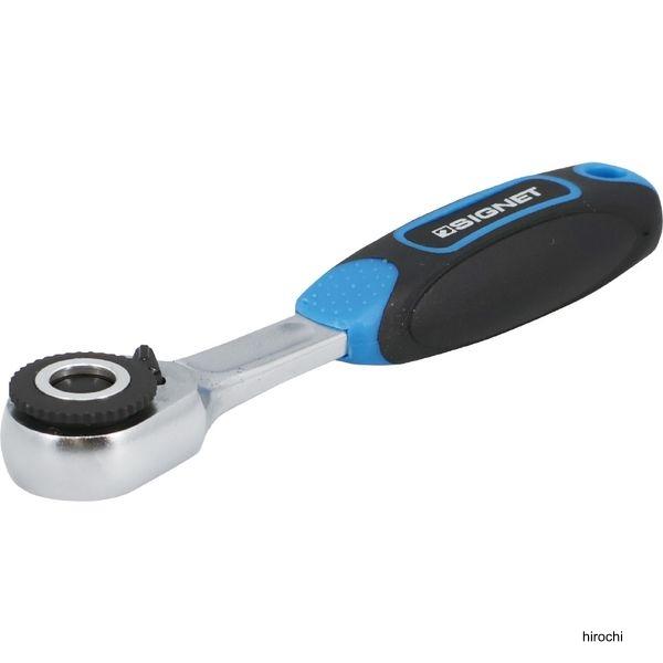 【メーカー在庫あり】 11589 シグネット 1/4HEX 早回し対応 超小型ビットラチェットハンド...